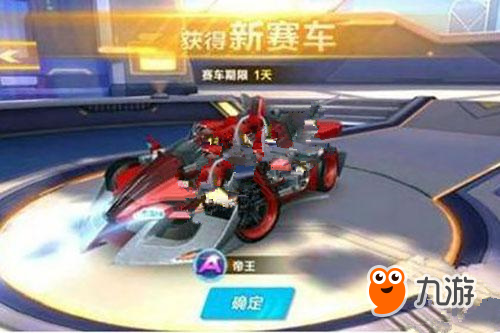 例子就是去 例子就是去