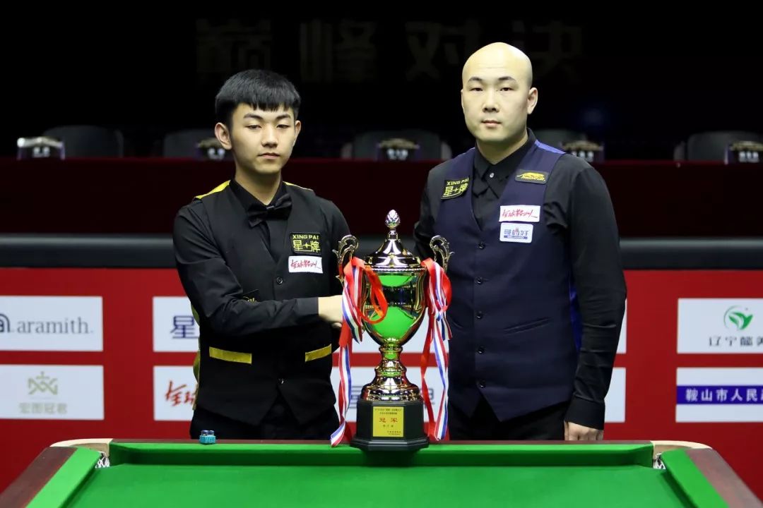 肩负着带领 肩负着带领