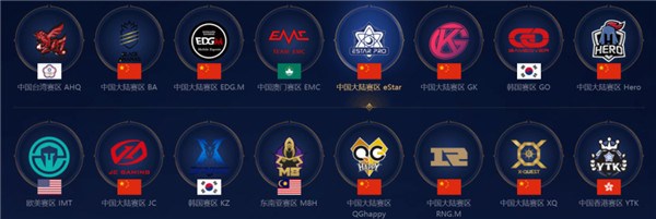 许多足球评 许多足球评