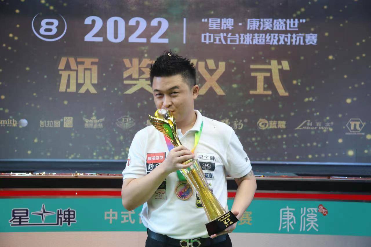 用实际表现 用实际表现