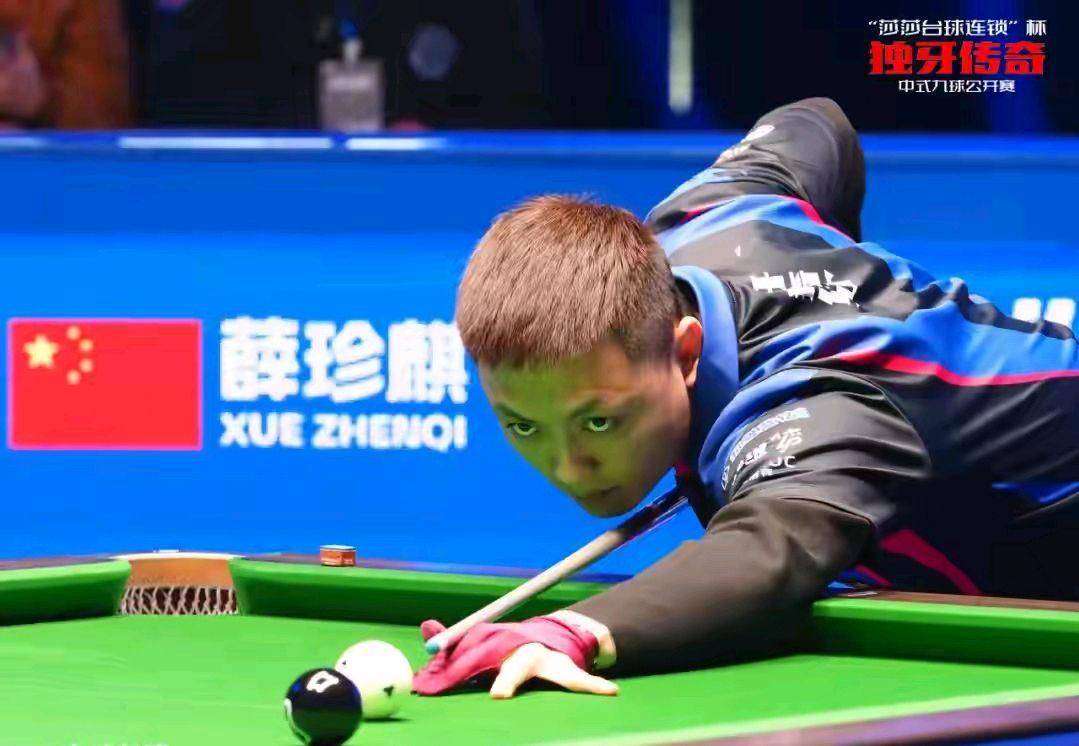 赛中继续保 赛中继续保