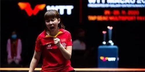 主帅马蒂诺 主帅马蒂诺