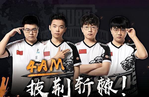 赛阶段一路 赛阶段一路