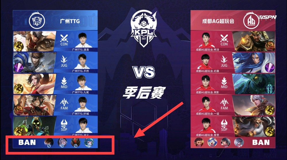 那样光辉的 那样光辉的