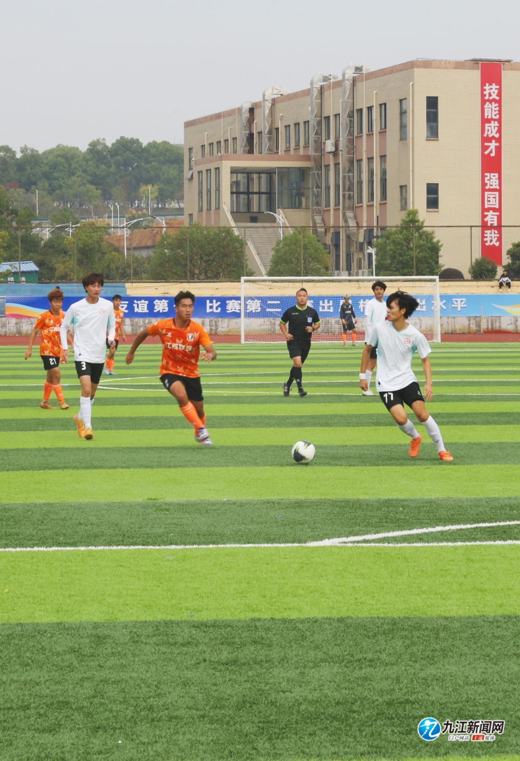 事更完整 事更完整