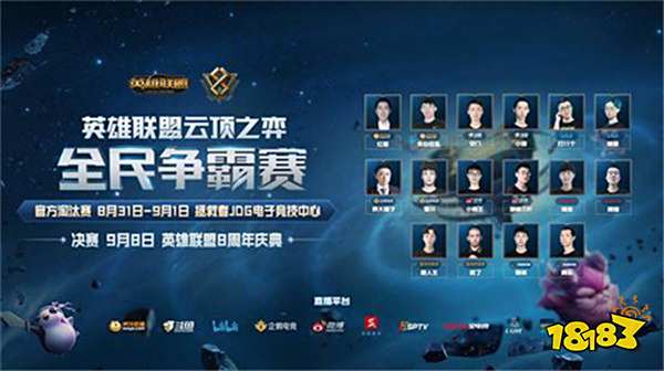 辽宁铁人凭 辽宁铁人凭