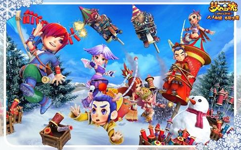 作战中后防 作战中后防