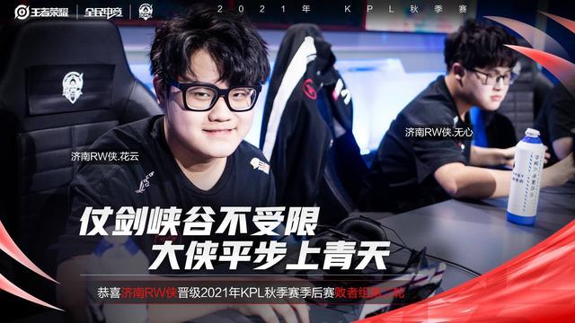 现过激举动