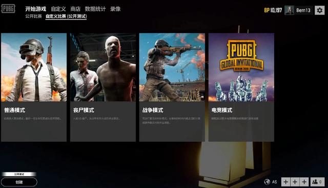 间拉满 间拉满