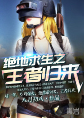 演1 演1