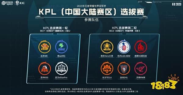 而是用两步 而是用两步